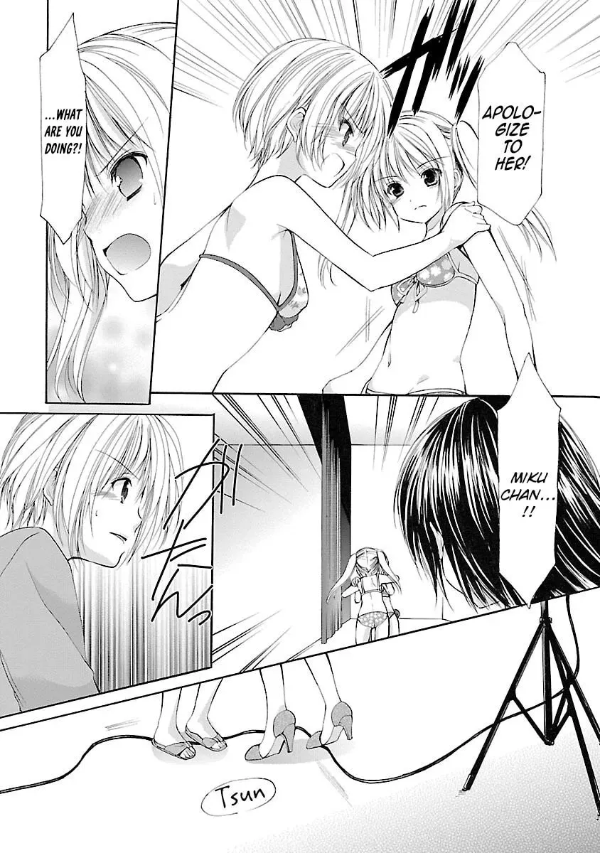 School Mate Chapter 35 page 13 - 