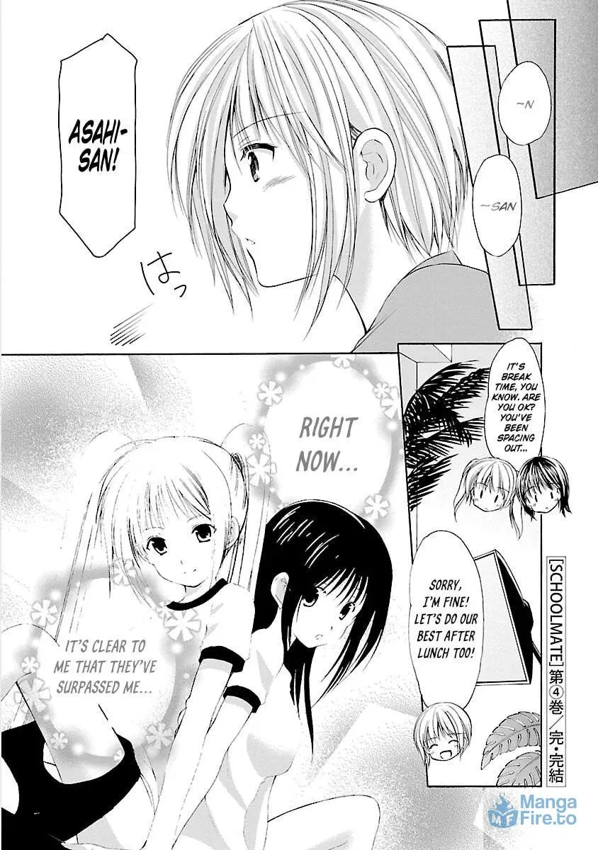School Mate Chapter 35 page 18 - 