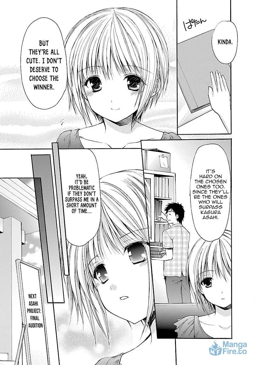 School Mate Chapter 35 page 3 - 