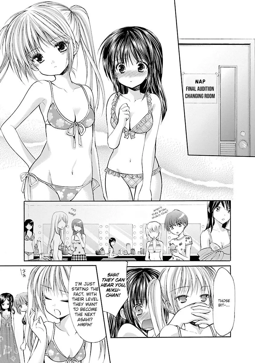 School Mate Chapter 35 page 4 - 
