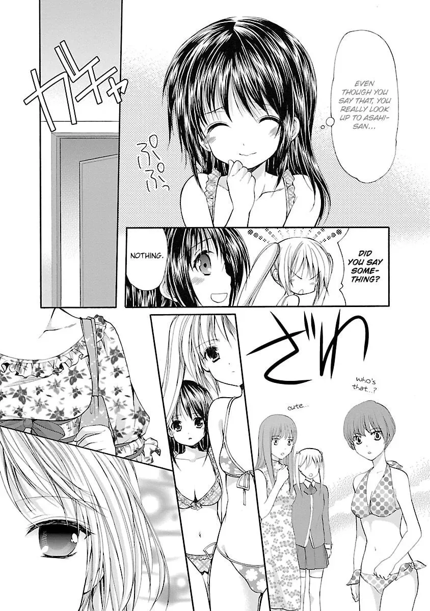 School Mate Chapter 35 page 5 - 