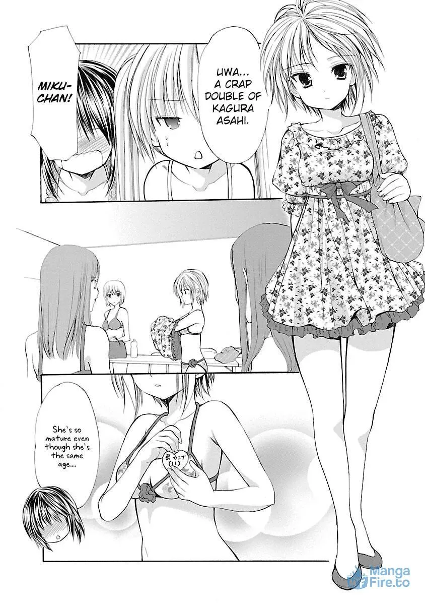 School Mate Chapter 35 page 6 - 