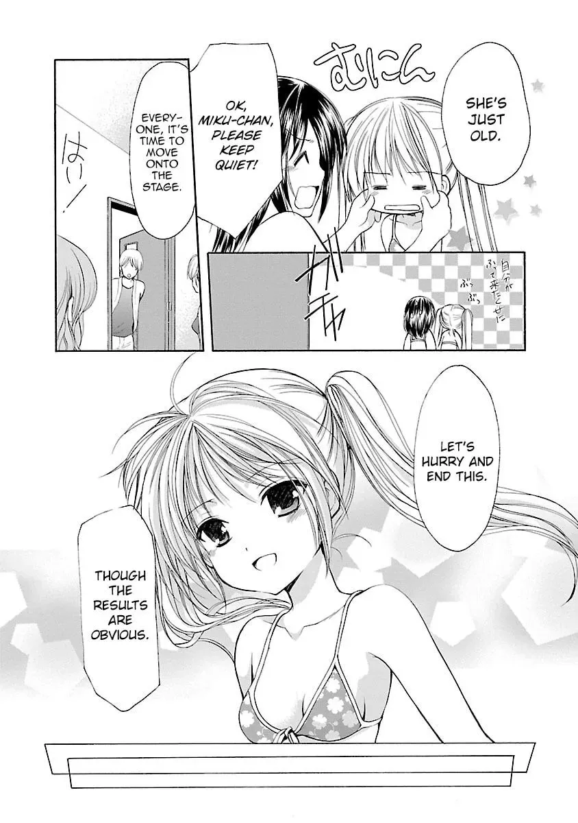 School Mate Chapter 35 page 7 - 