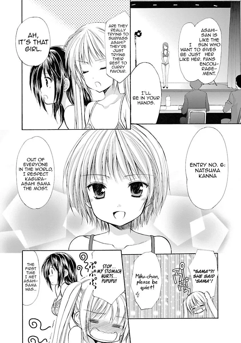 School Mate Chapter 35 page 8 - 