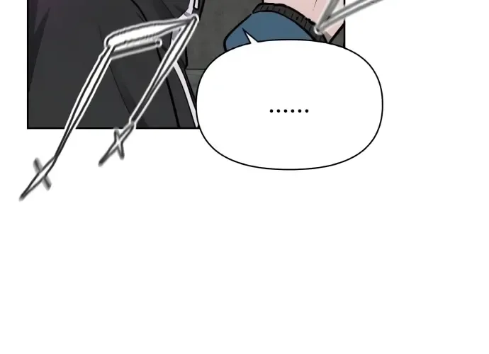 School of Streets Chapter 21 page 77 - 