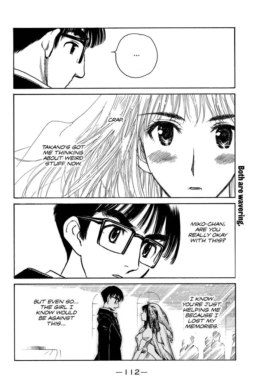 School Rumble Chapter 309 page 3 - 