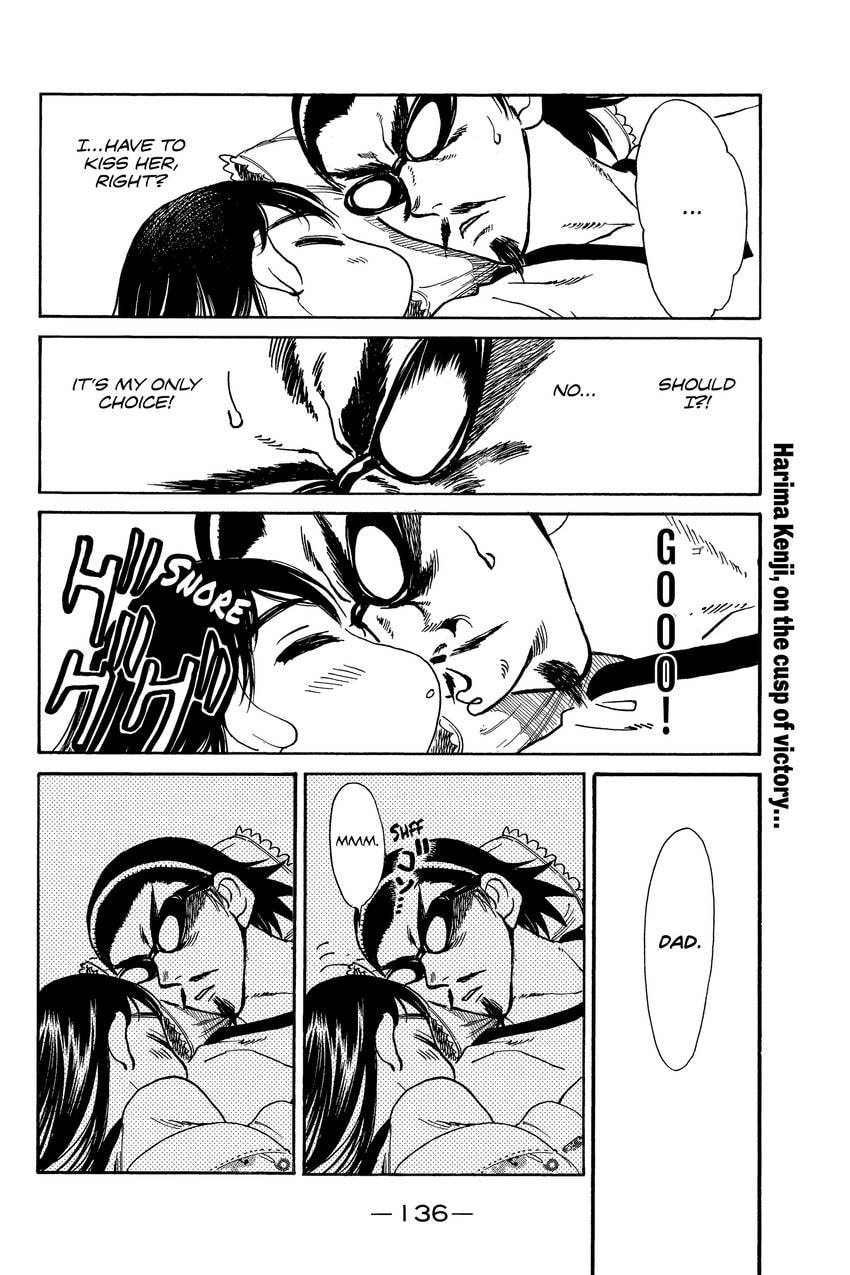 School Rumble Chapter 311 page 7 - 