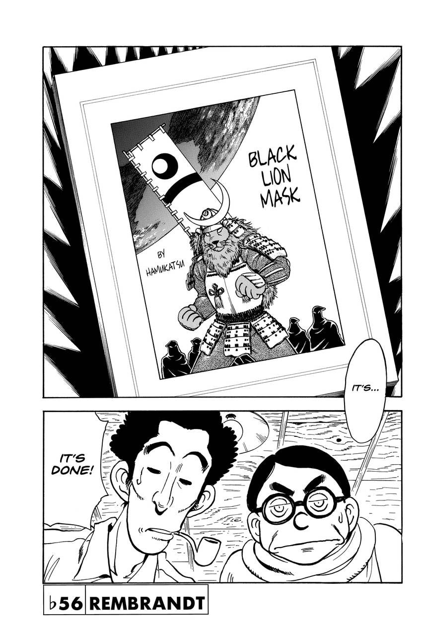 School Rumble Chapter 312 page 1 - 
