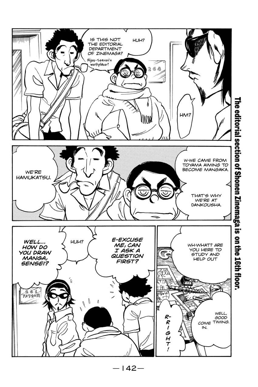 School Rumble Chapter 312 page 4 - 