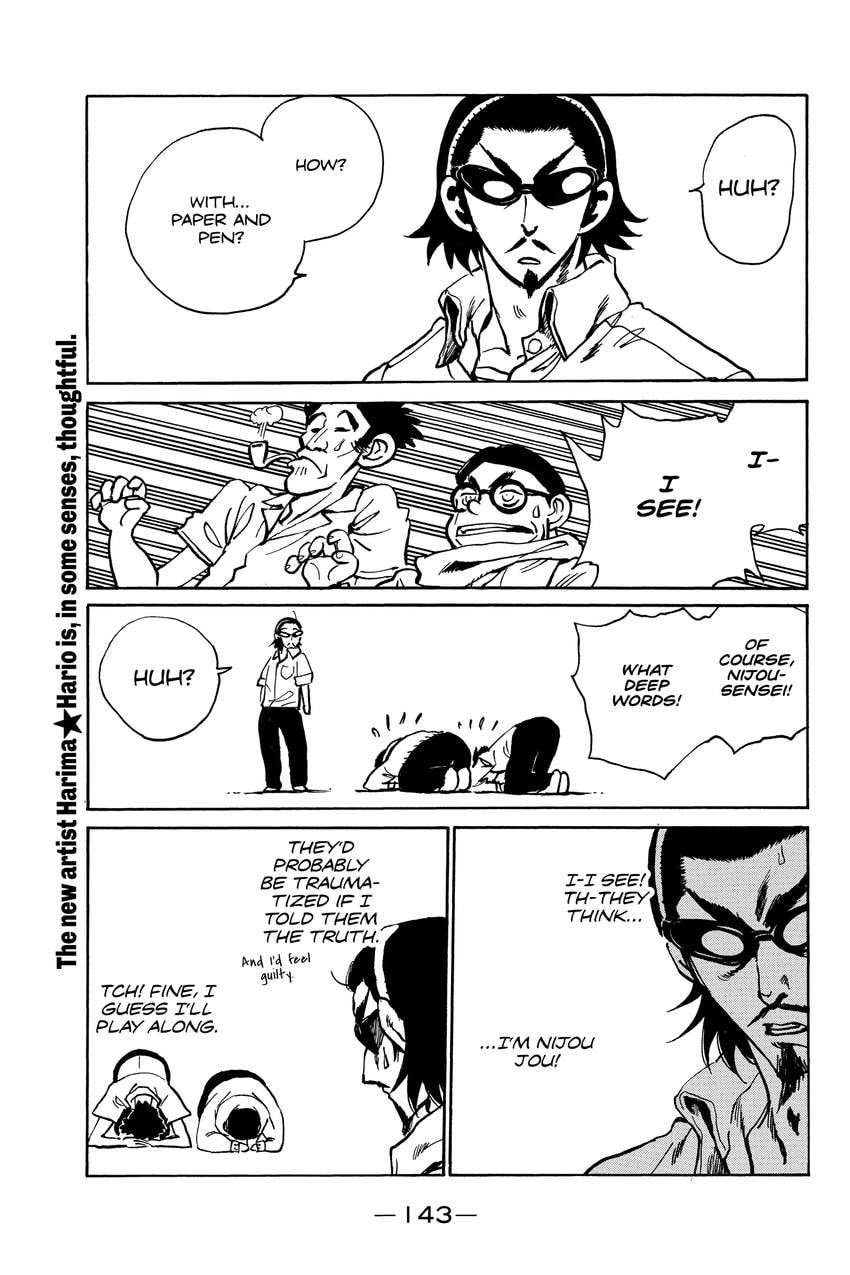 School Rumble Chapter 312 page 5 - 