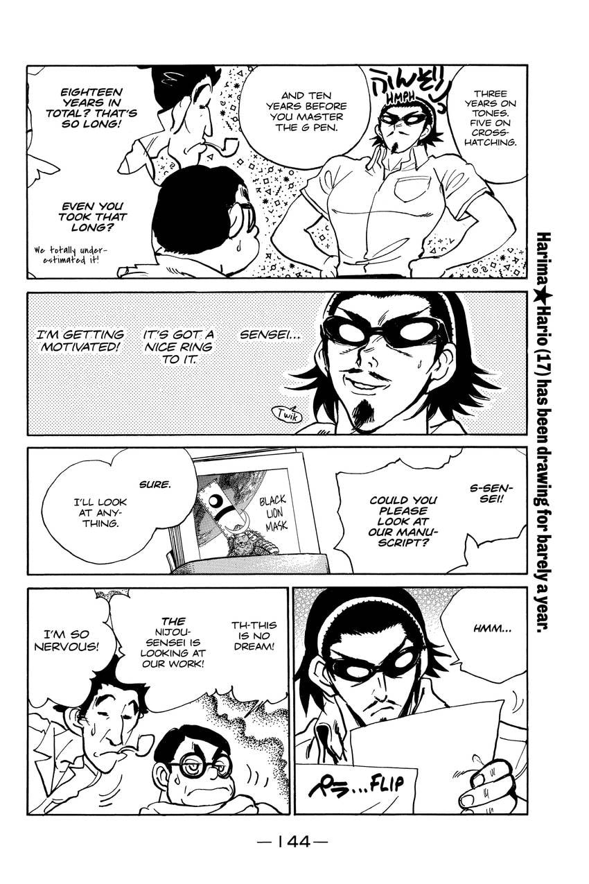 School Rumble Chapter 312 page 6 - 