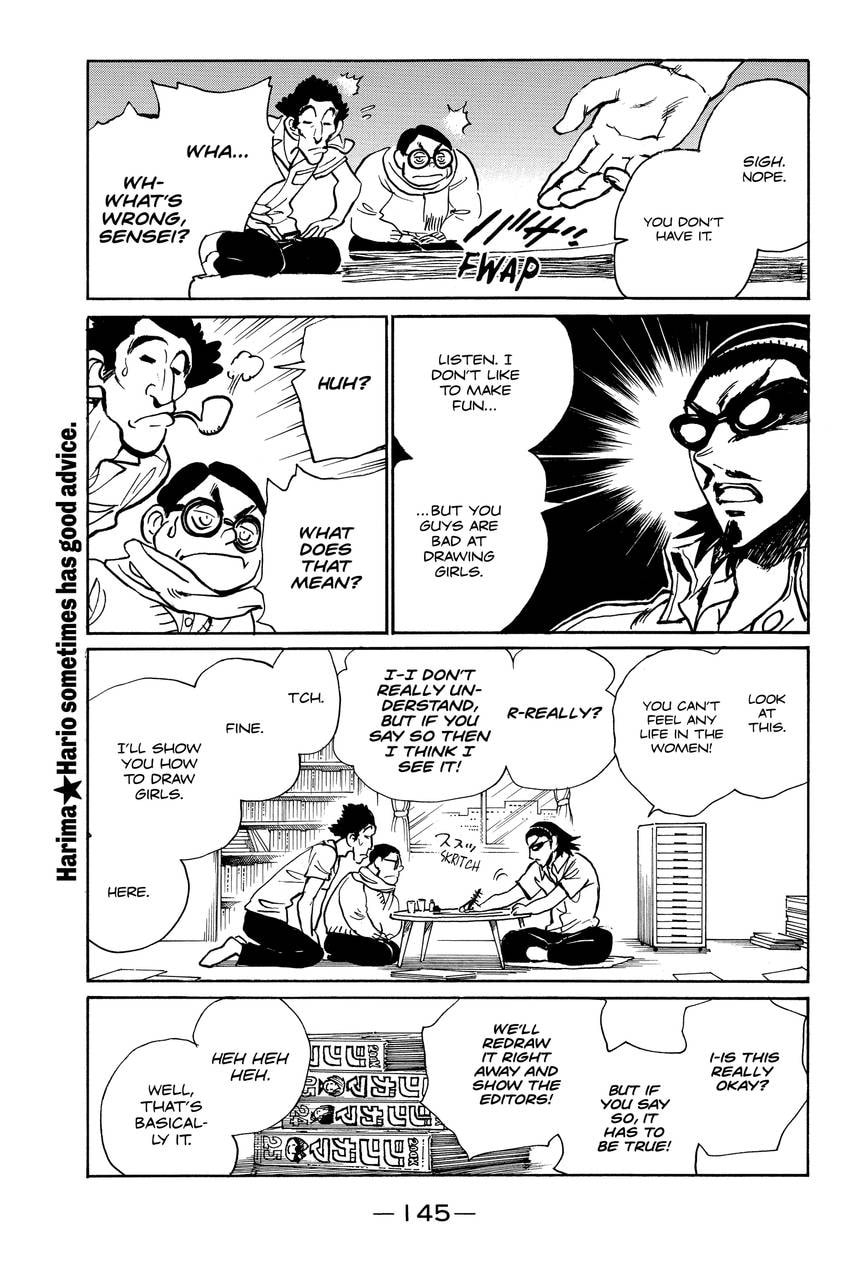 School Rumble Chapter 312 page 7 - 