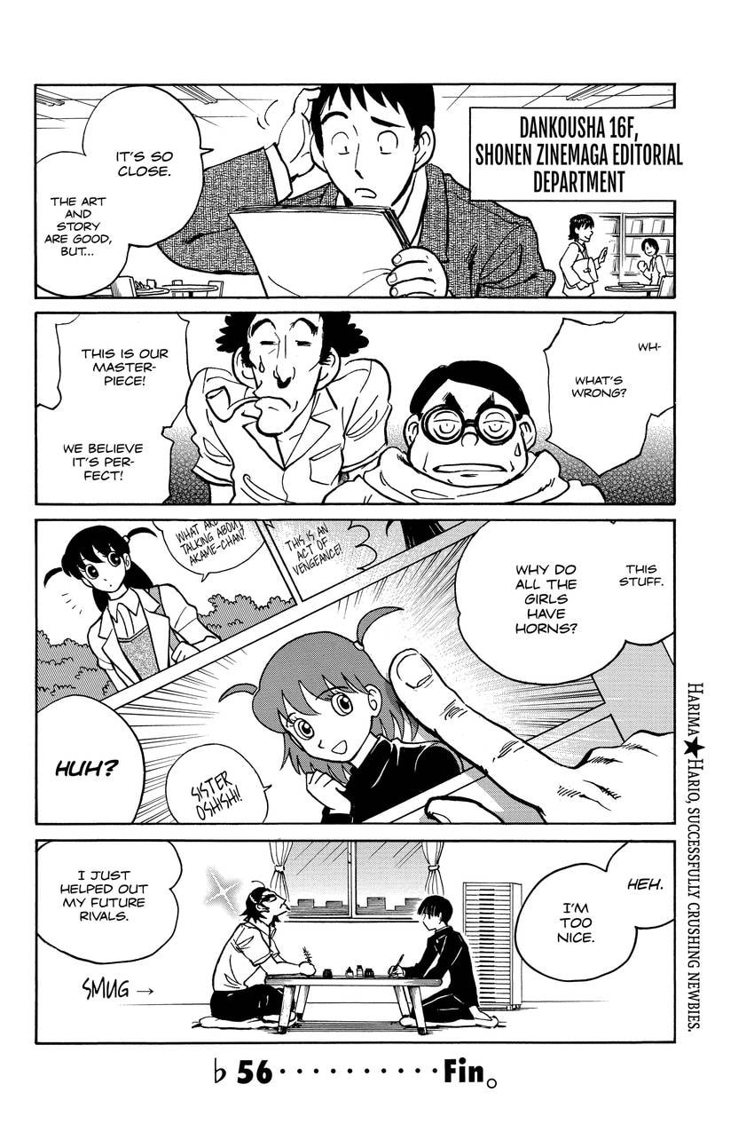 School Rumble Chapter 312 page 8 - 