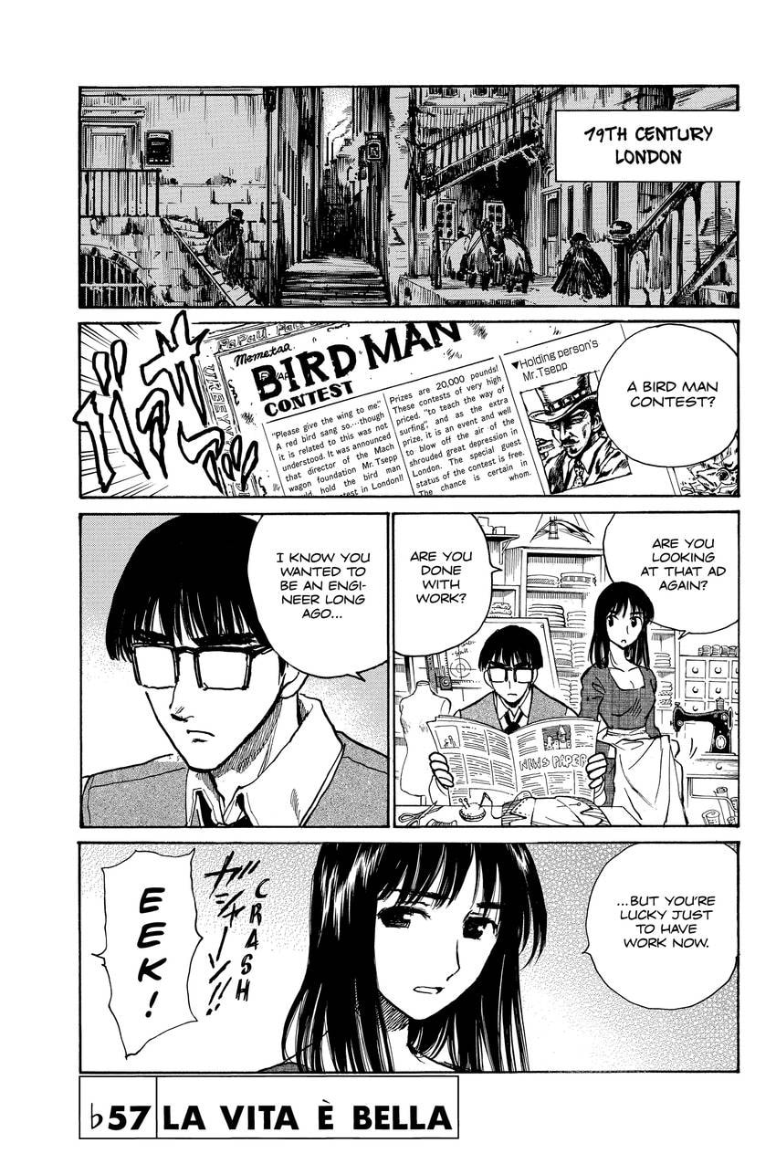 School Rumble Chapter 313 page 1 - 