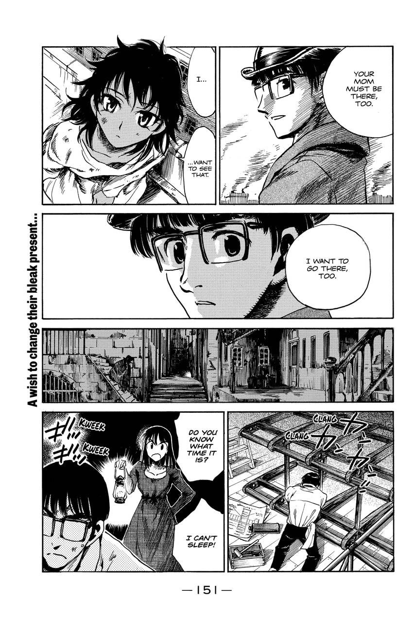 School Rumble Chapter 313 page 5 - 