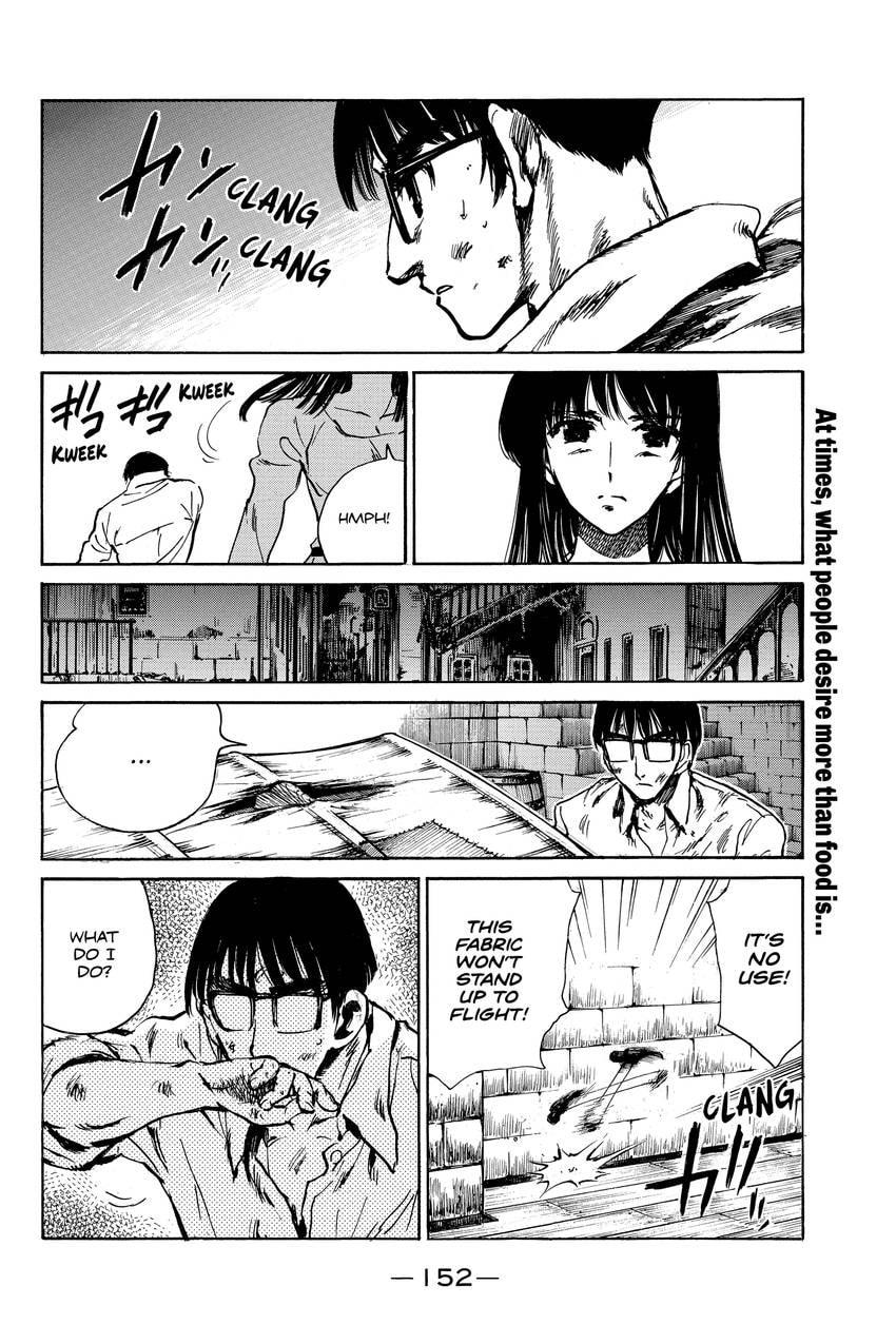School Rumble Chapter 313 page 6 - 