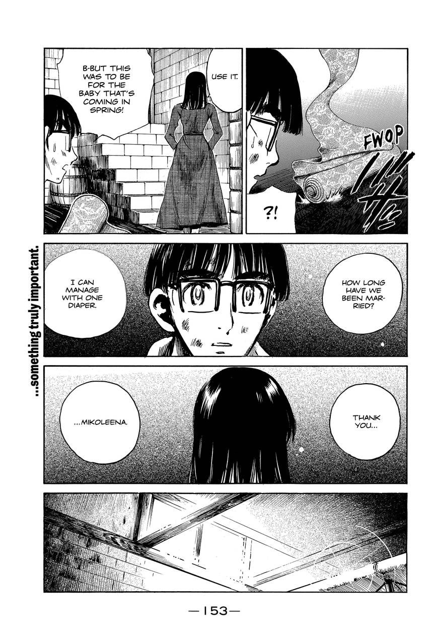 School Rumble Chapter 313 page 7 - 