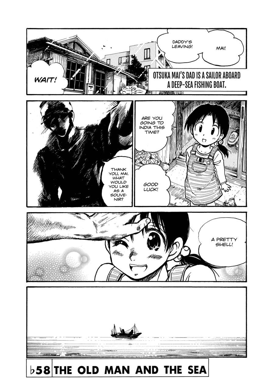 School Rumble Chapter 314 page 1 - 