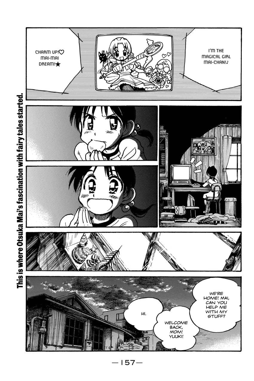 School Rumble Chapter 314 page 3 - 
