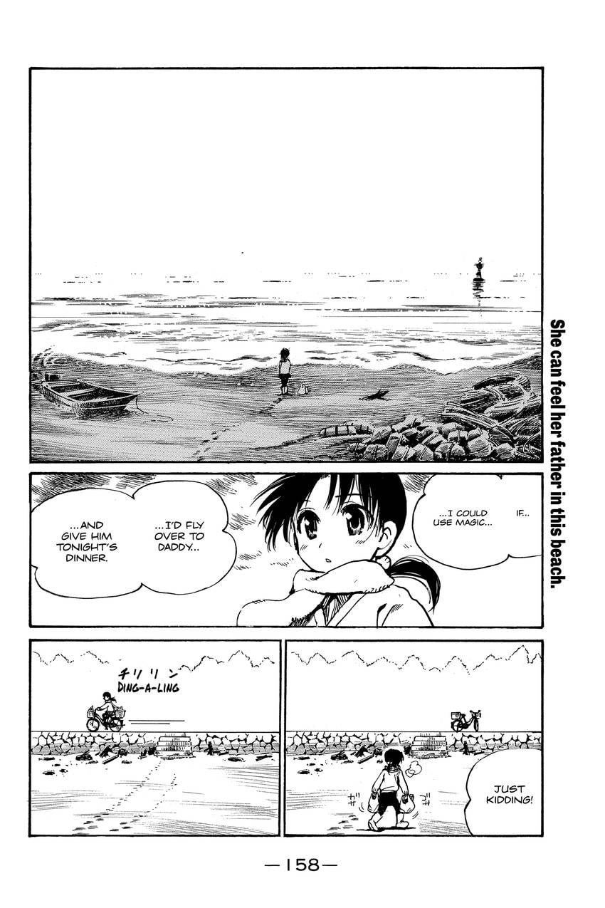 School Rumble Chapter 314 page 4 - 