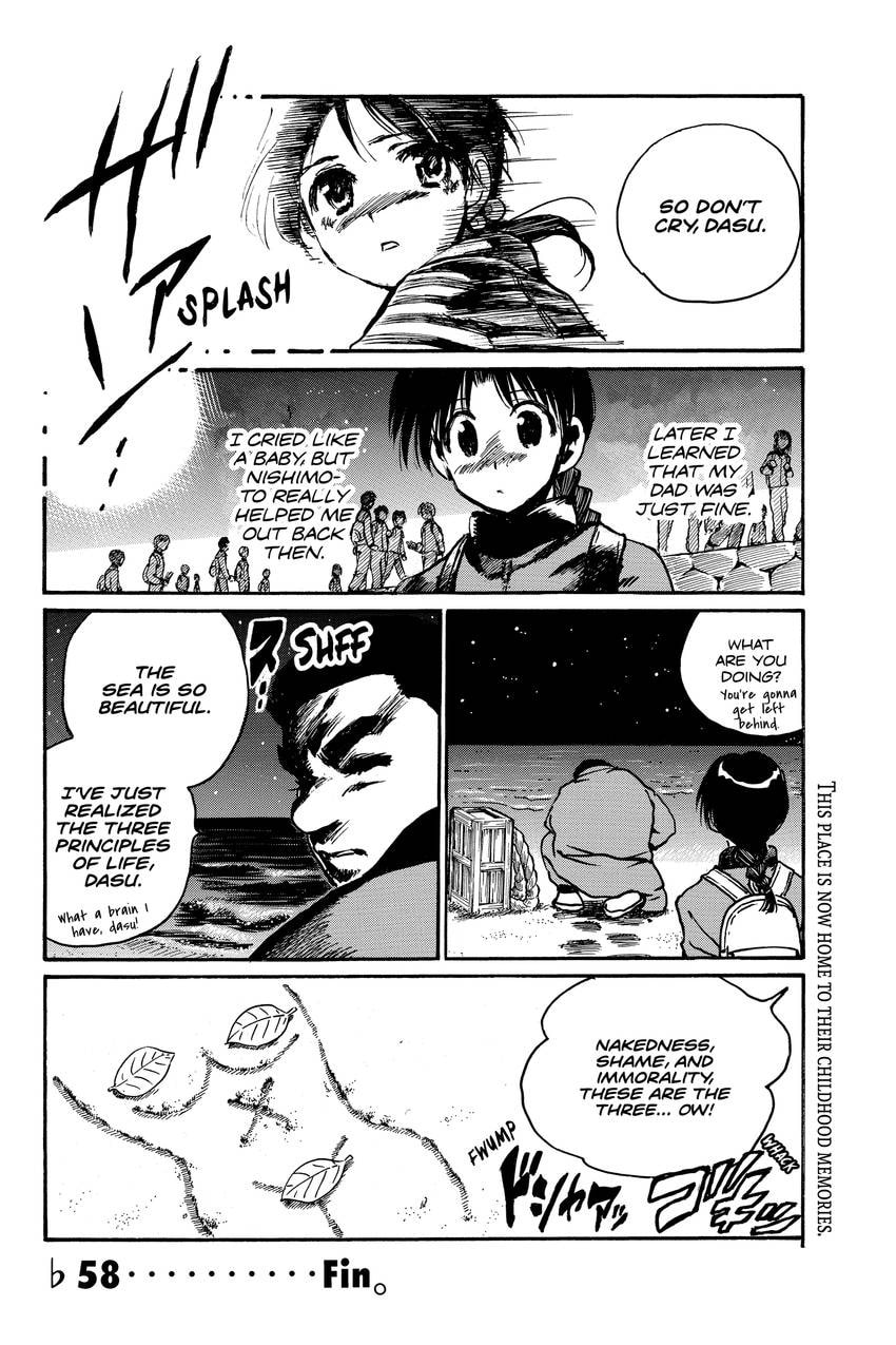 School Rumble Chapter 314 page 8 - 