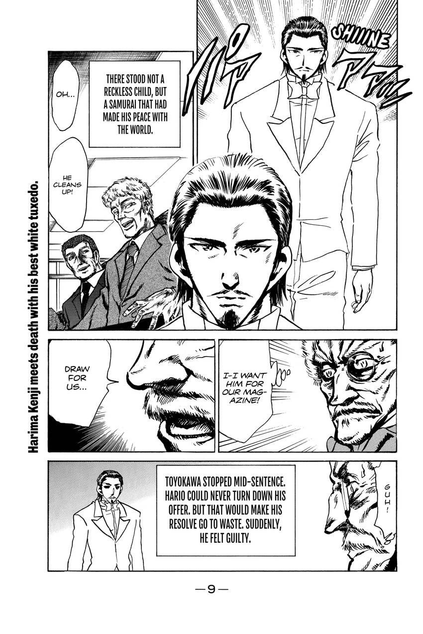 School Rumble Chapter 315 page 11 - 