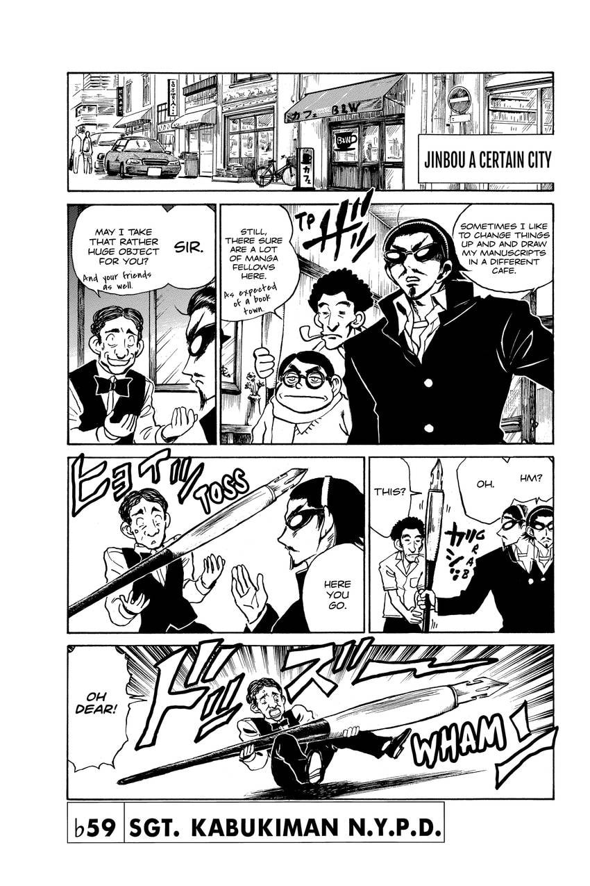 School Rumble Chapter 315 page 5 - 