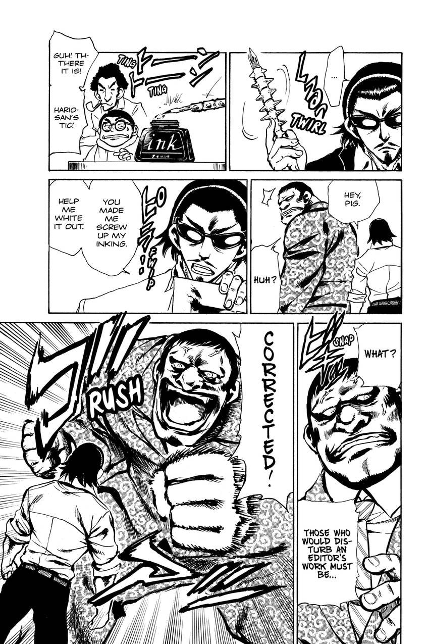School Rumble Chapter 315 page 7 - 