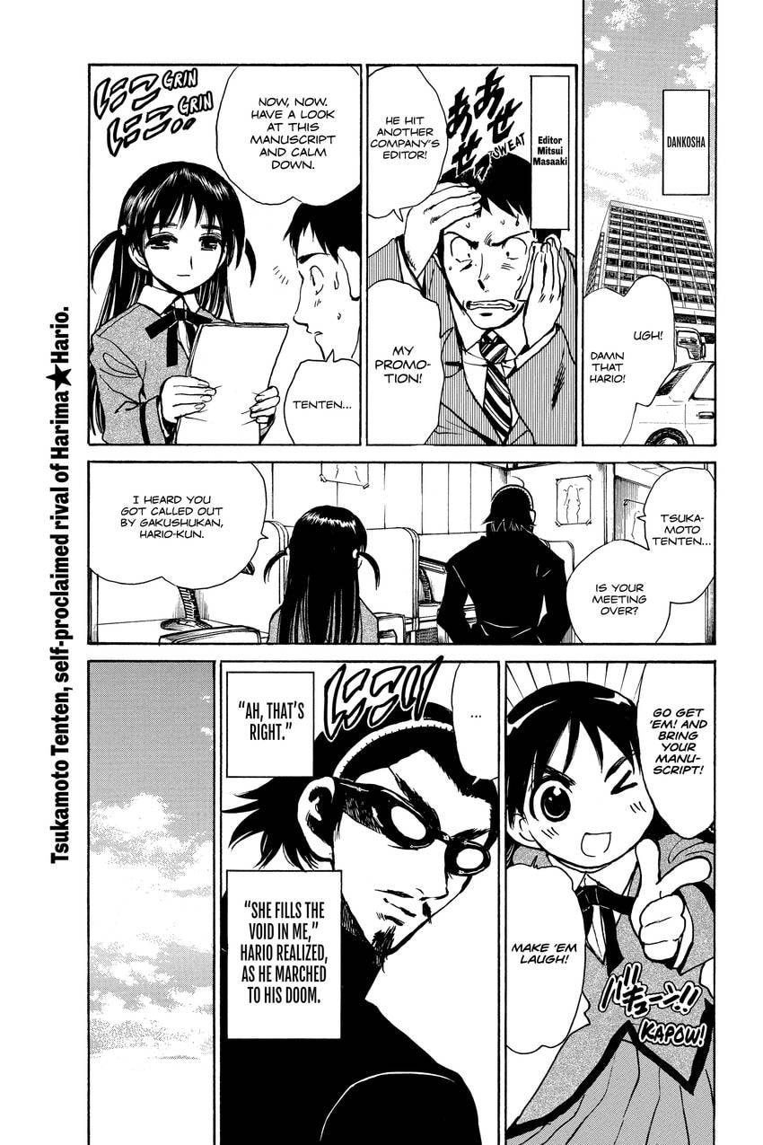 School Rumble Chapter 315 page 9 - 