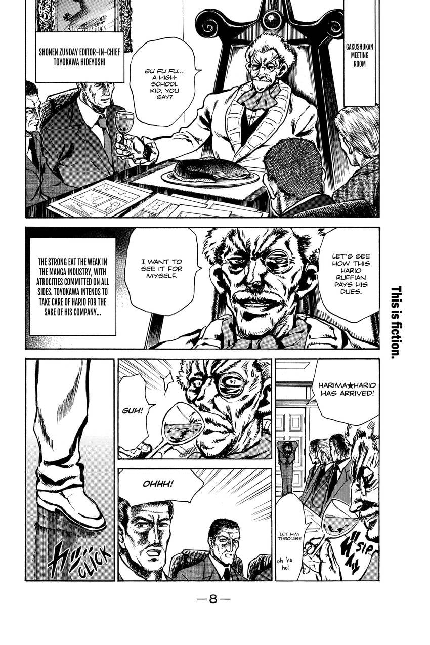 School Rumble Chapter 315 page 10 - 