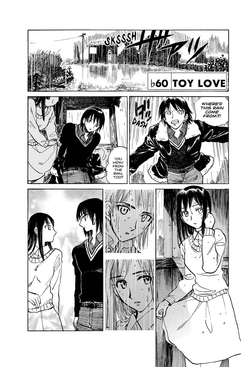 School Rumble Chapter 316 page 1 - 