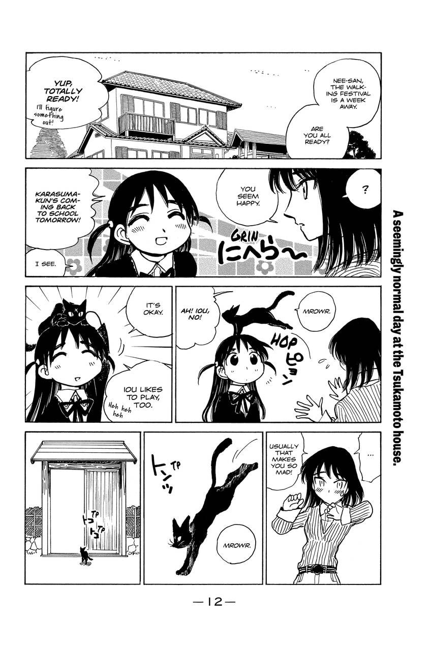 School Rumble Chapter 316 page 2 - 