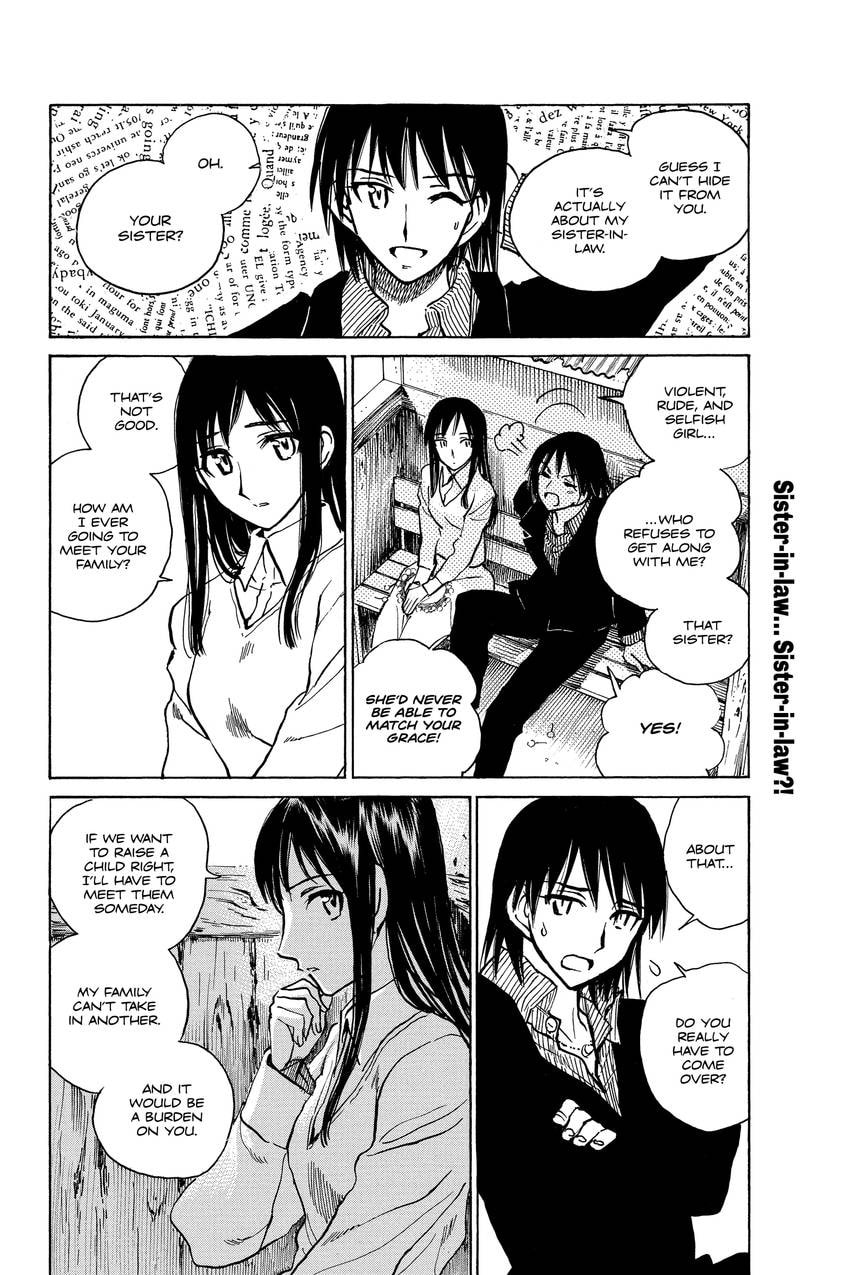 School Rumble Chapter 316 page 4 - 