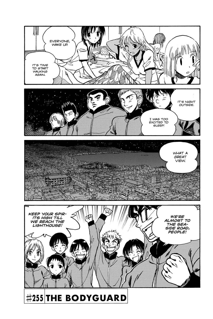School Rumble Chapter 317 page 1 - 