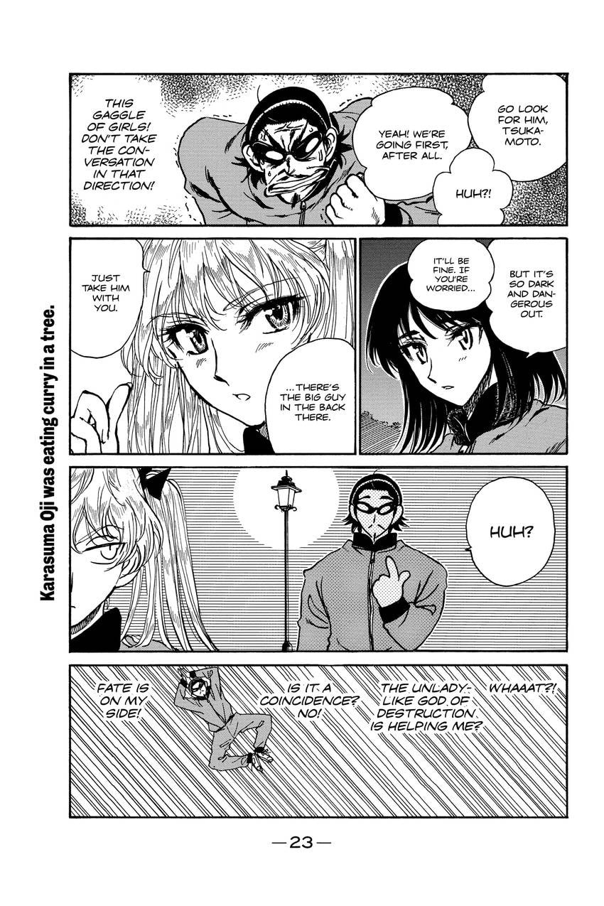 School Rumble Chapter 317 page 3 - 