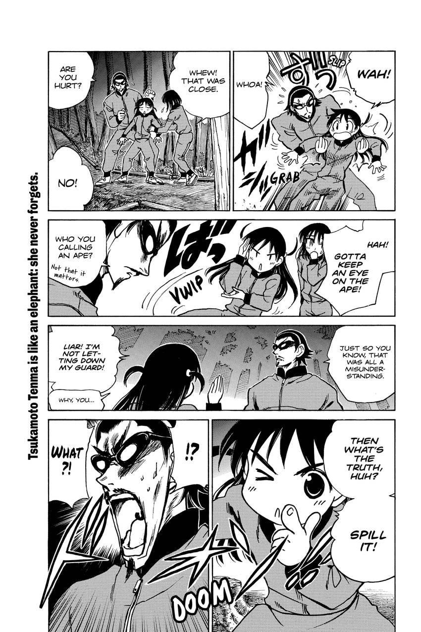 School Rumble Chapter 317 page 5 - 