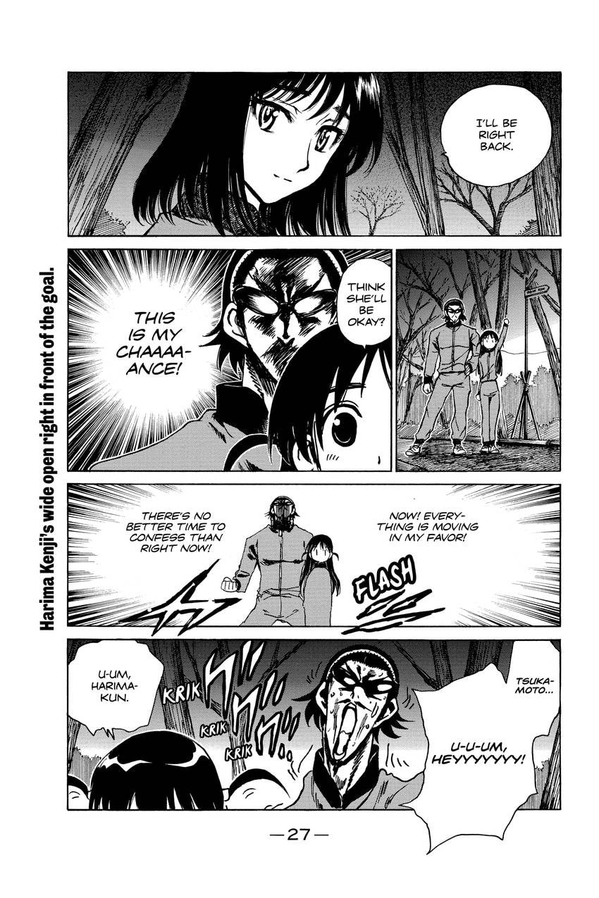 School Rumble Chapter 317 page 7 - 