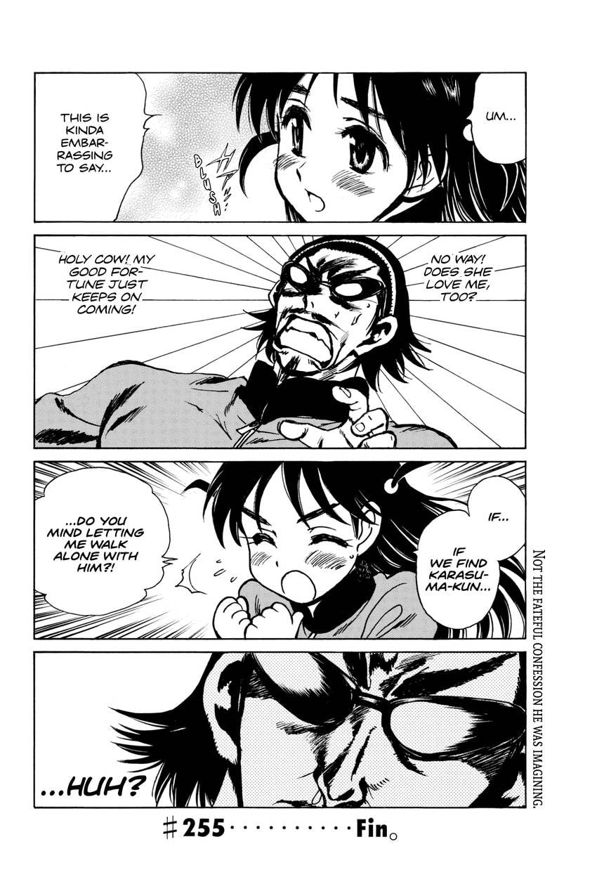 School Rumble Chapter 317 page 8 - 