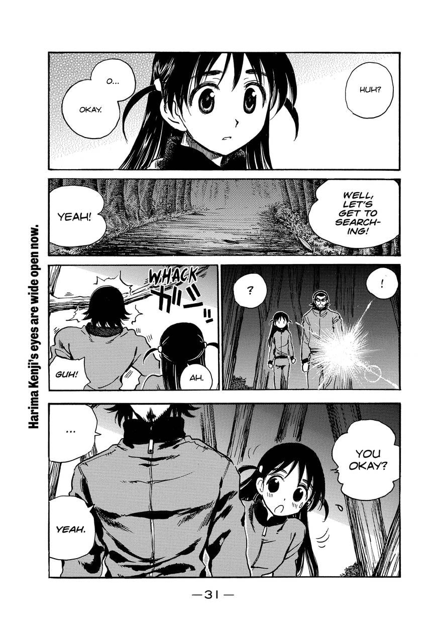 School Rumble Chapter 318 page 2 - 