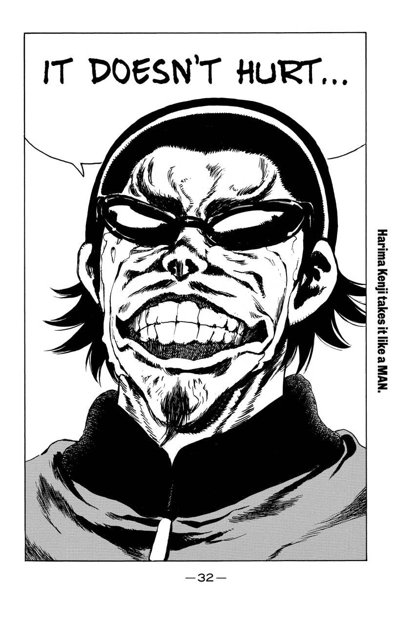 School Rumble Chapter 318 page 3 - 