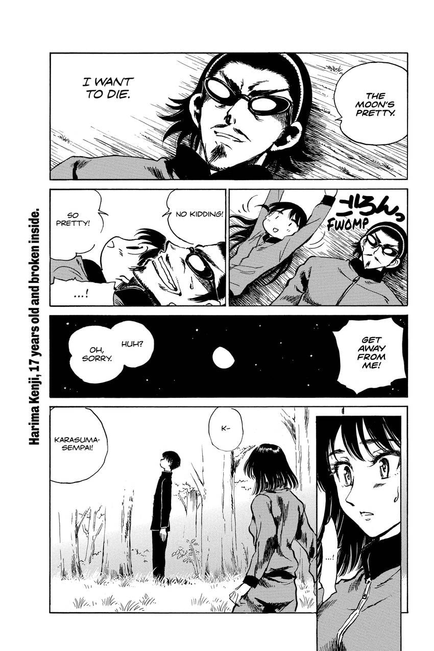 School Rumble Chapter 318 page 7 - 