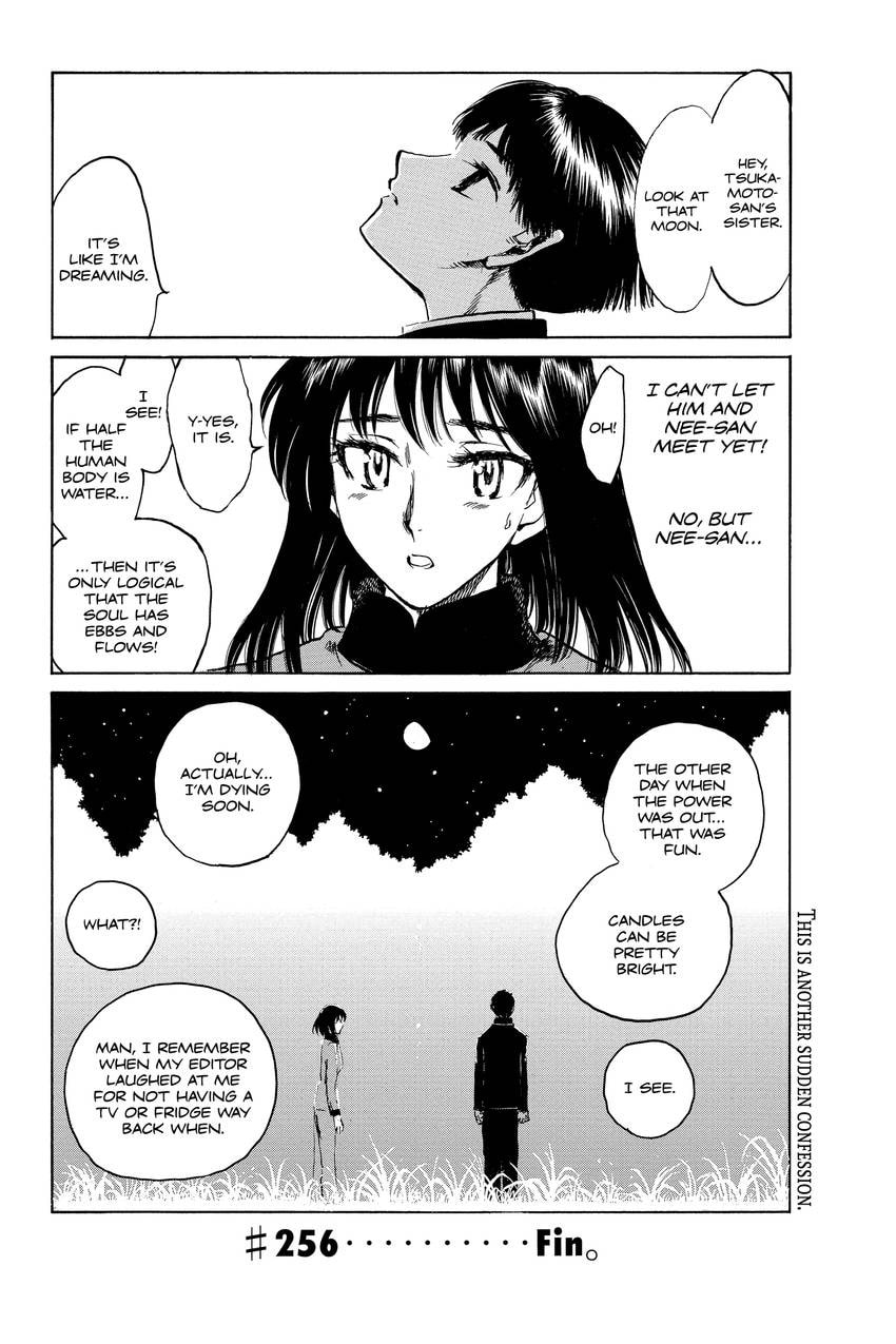 School Rumble Chapter 318 page 8 - 