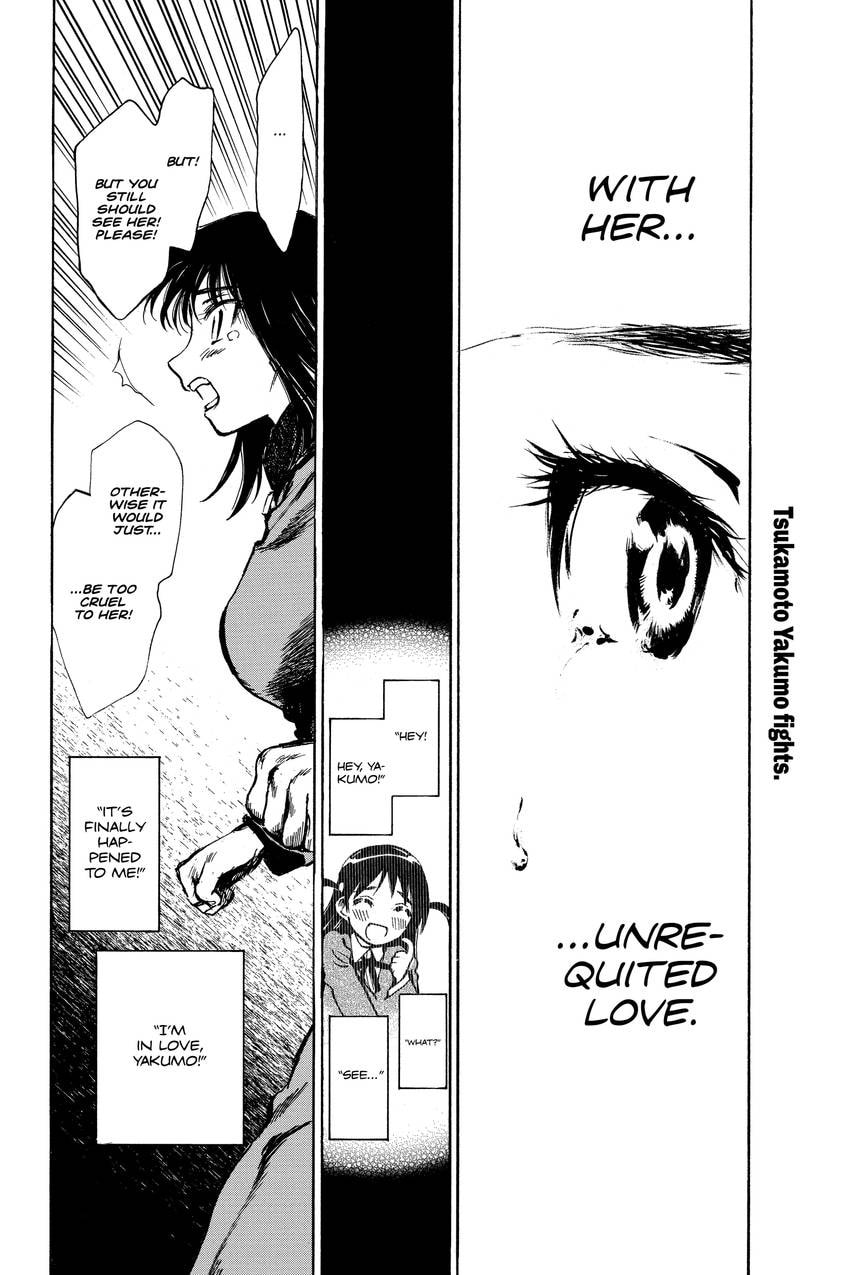 School Rumble Chapter 319 page 3 - 