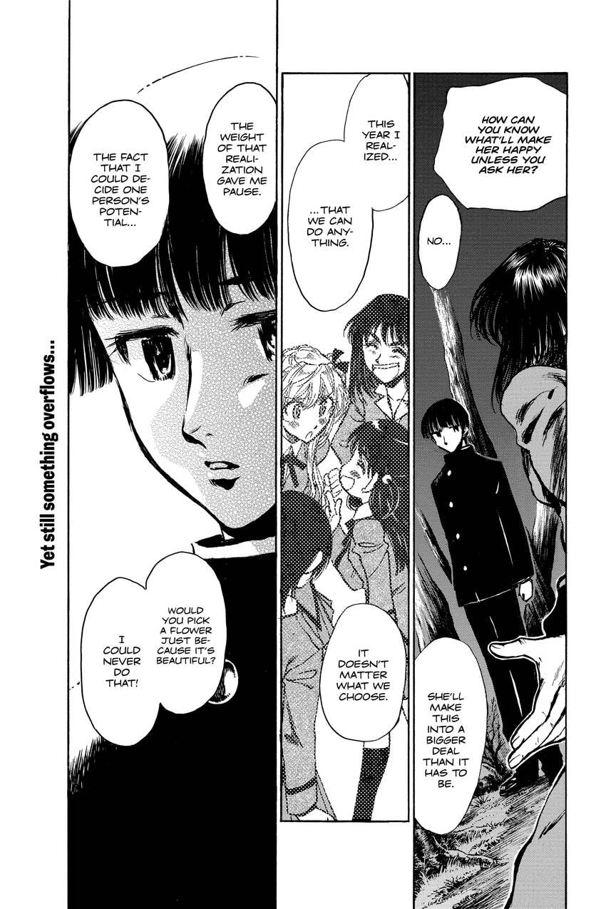 School Rumble Chapter 319 page 4 - 