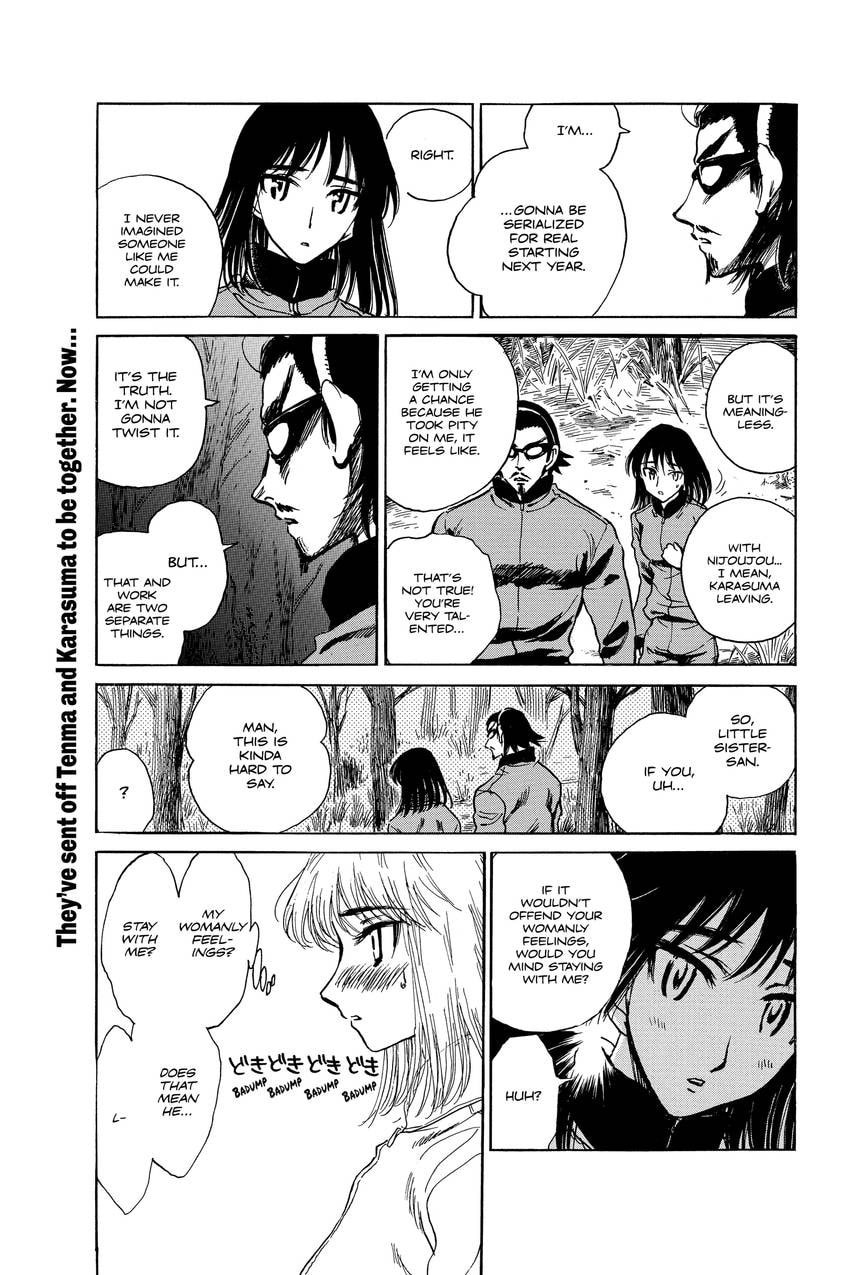 School Rumble Chapter 320 page 2 - 
