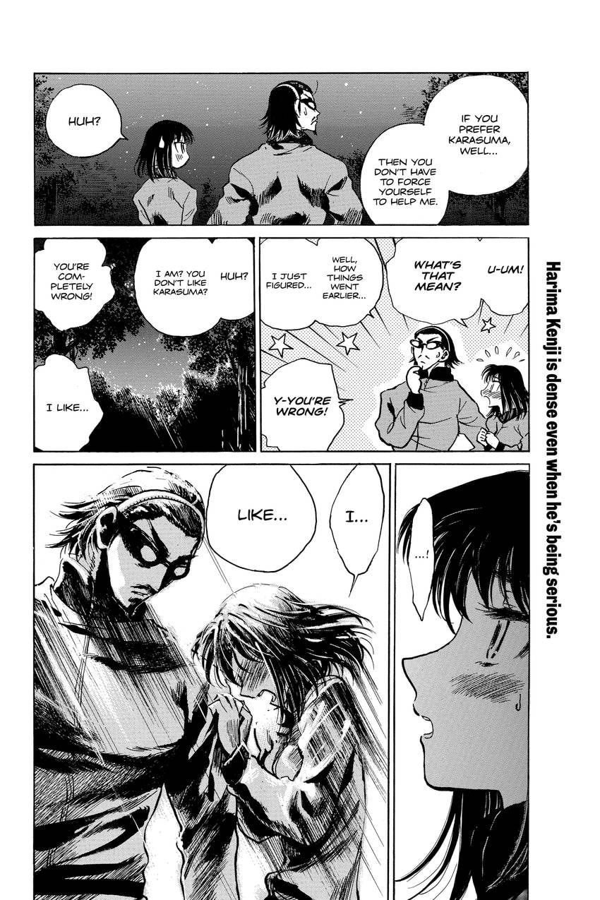 School Rumble Chapter 320 page 3 - 