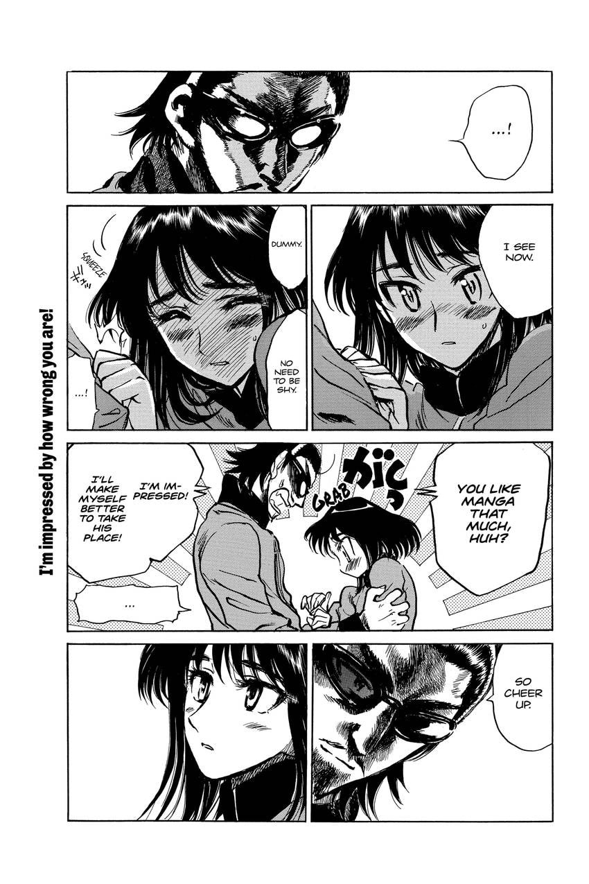 School Rumble Chapter 320 page 4 - 
