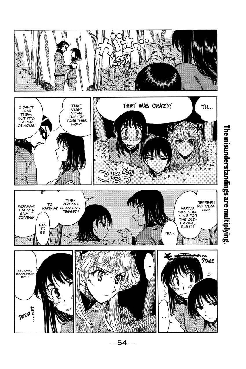 School Rumble Chapter 320 page 5 - 