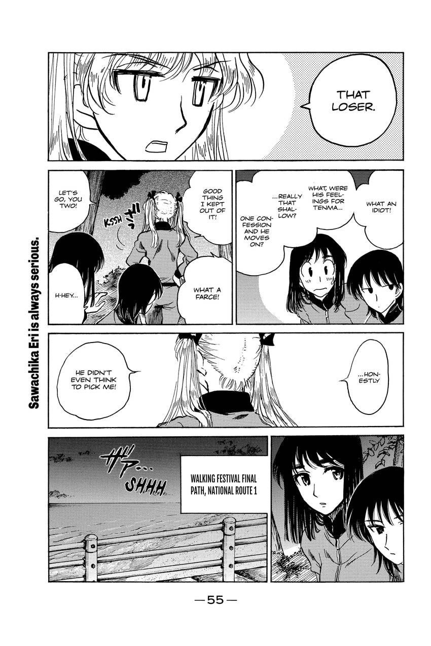 School Rumble Chapter 320 page 6 - 