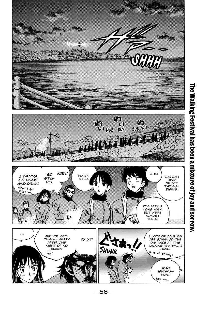 School Rumble Chapter 320 page 7 - 